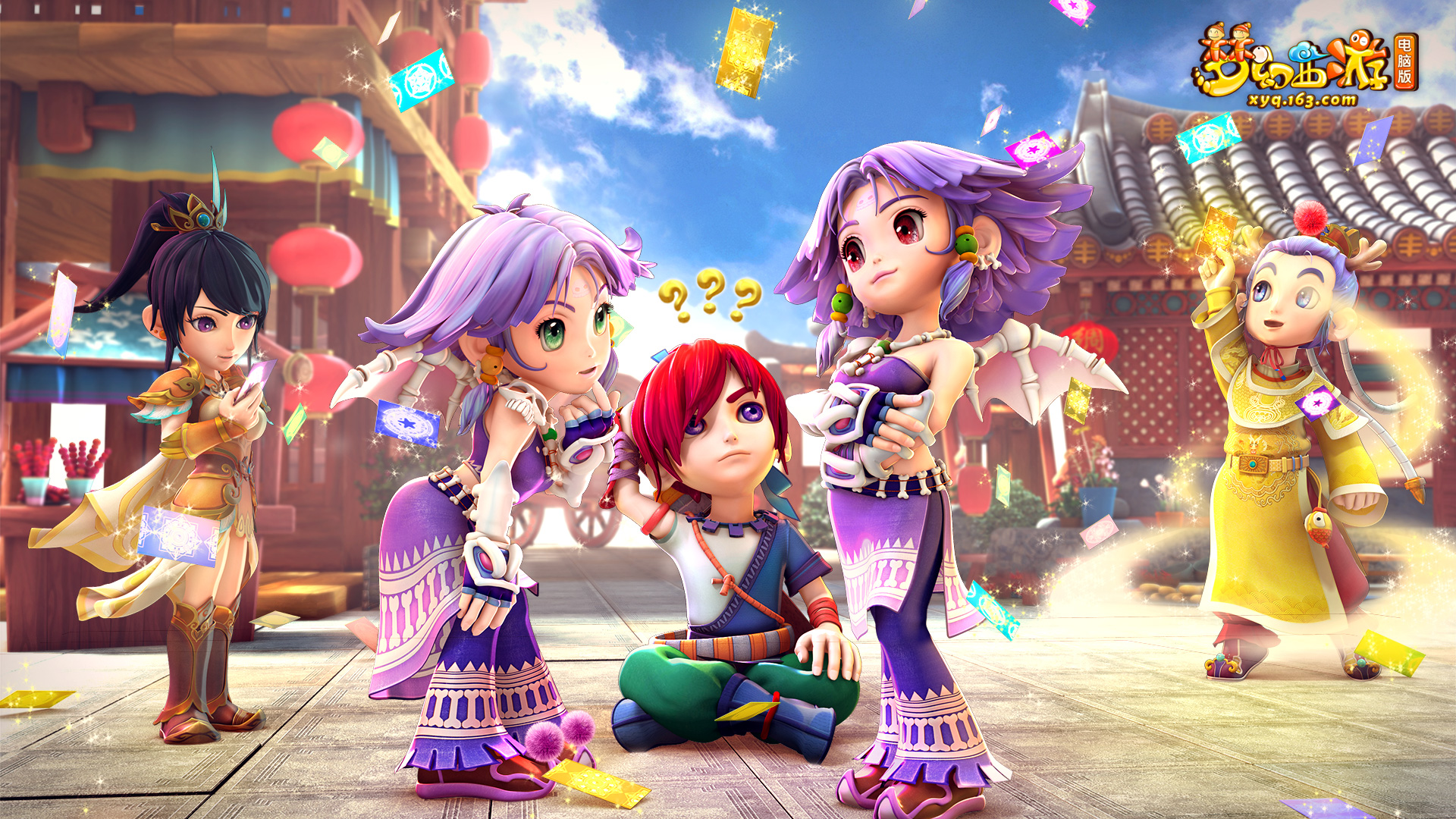 浙江在面对 浙江在面对