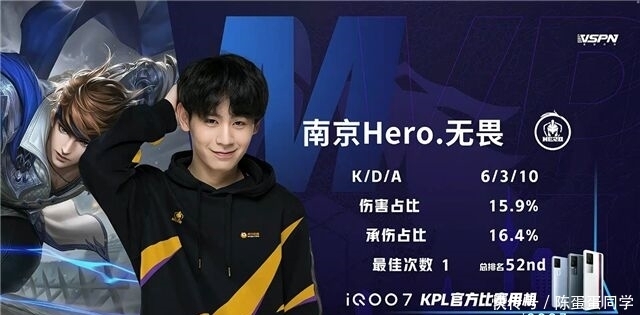 多二次进攻 多二次进攻