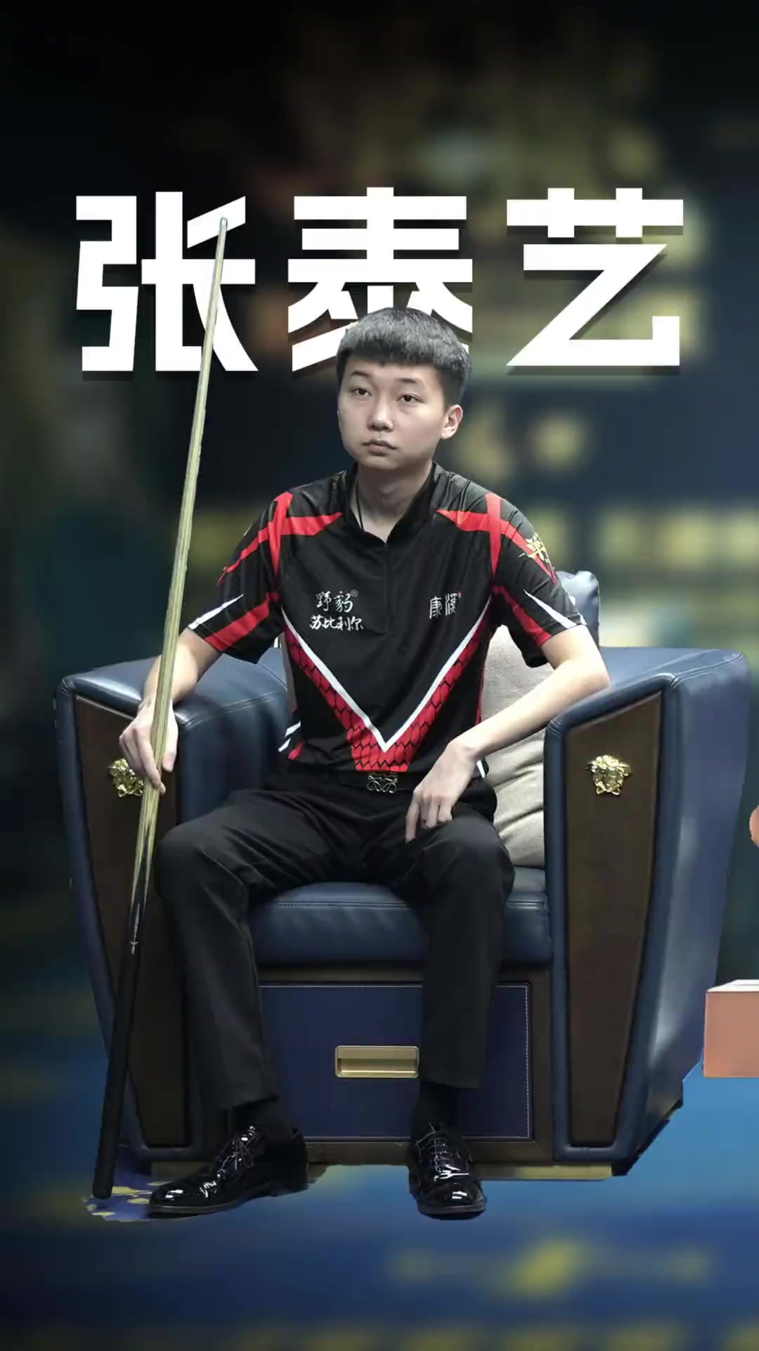 全国田径大奖赛青岛站：徐卓一林雨薇分获冠军 夏思凝季军吴艳妮未参赛