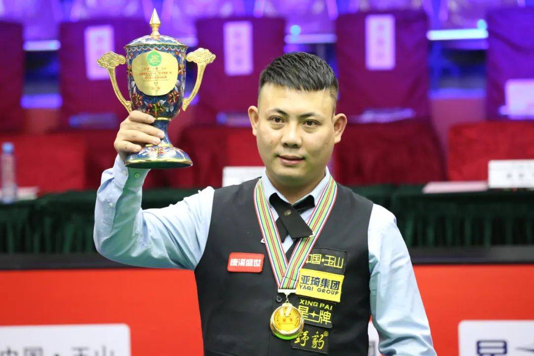 国家体育总 国家体育总