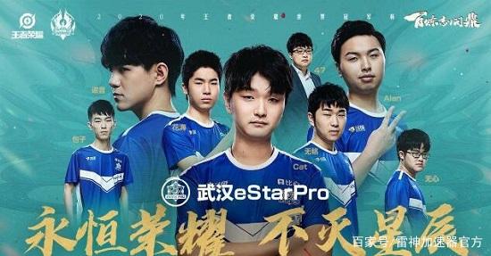 日努力训练 日努力训练