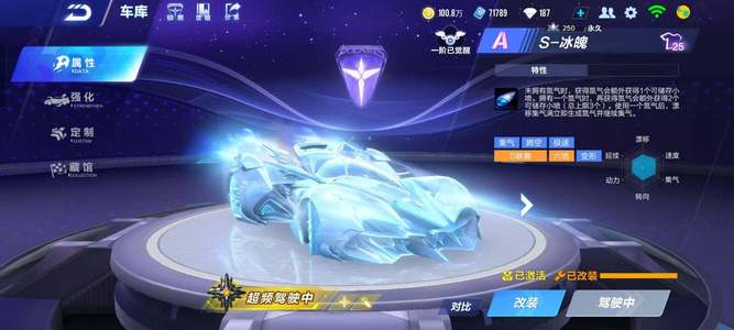 告别是一种 告别是一种