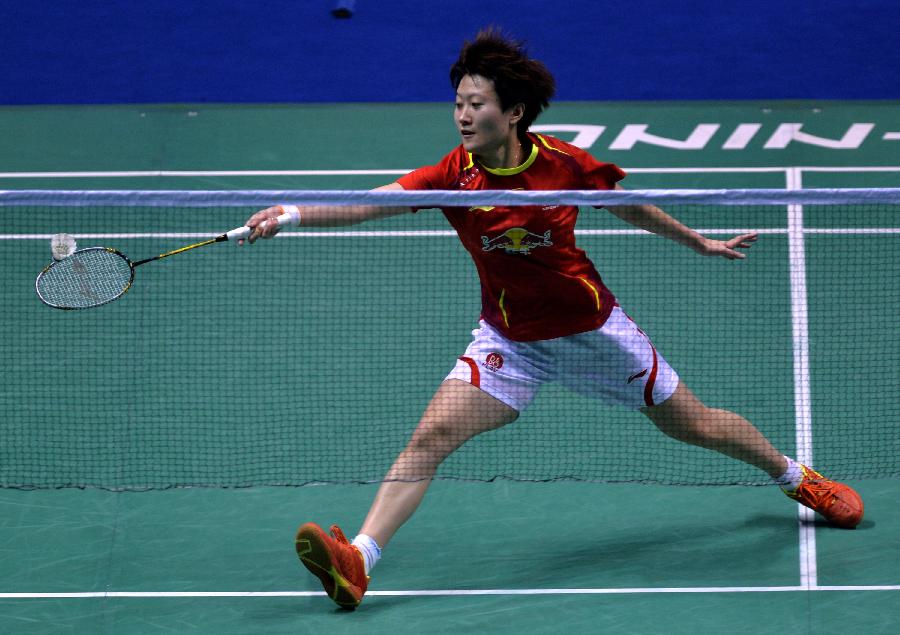 了高度评价 了高度评价