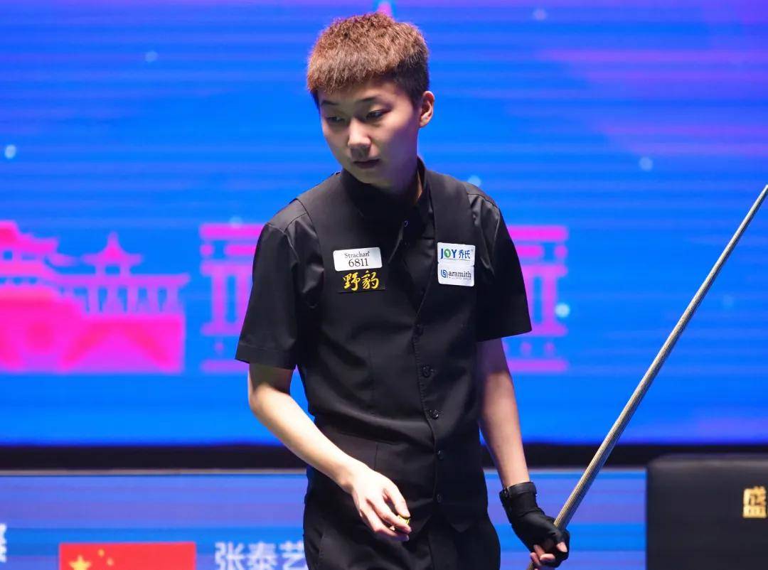 志和战略部 志和战略部